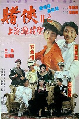 亚洲福利一区福利三区